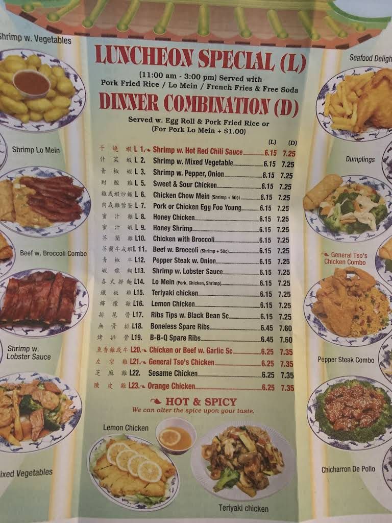Francesca Chinese Restaurant Menu 1