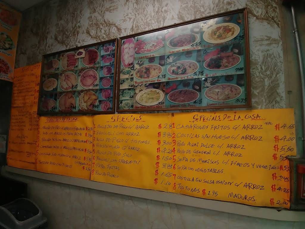 Francesca Chinese Restaurant Menu 3